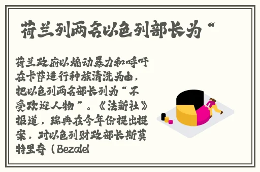 爽 好大 快 深点