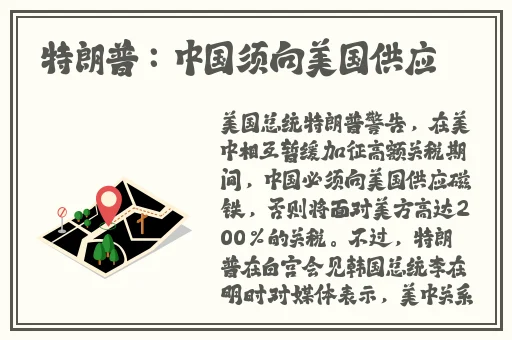小日子的电影在线观看免费